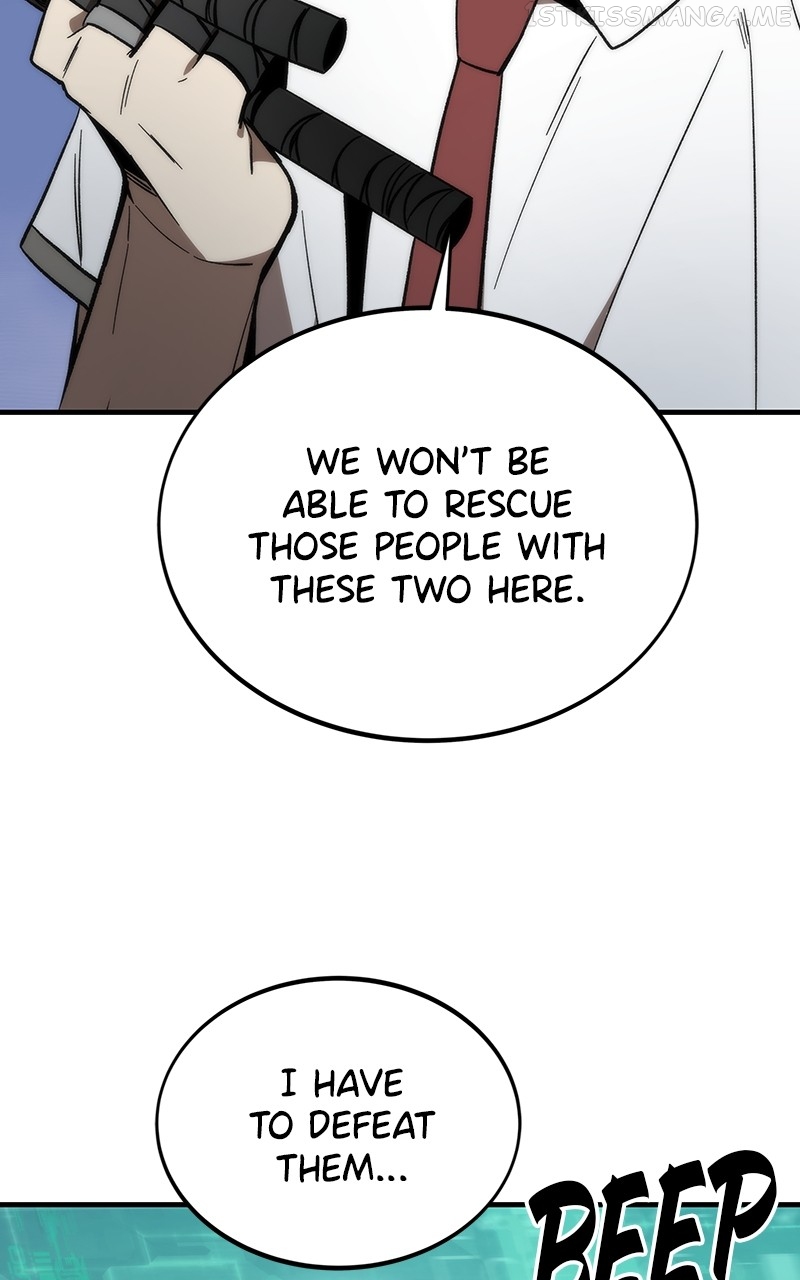 Ultra Alter Chapter 72 - page 115