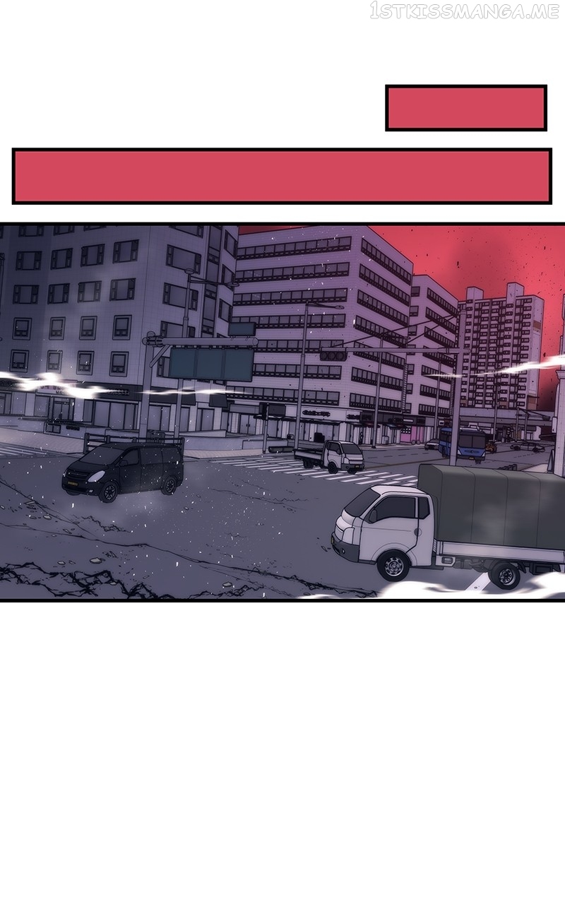 Ultra Alter Chapter 72 - page 72