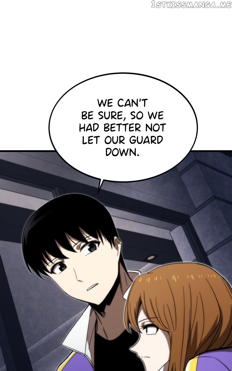 Ultra Alter Chapter 82 - page 15