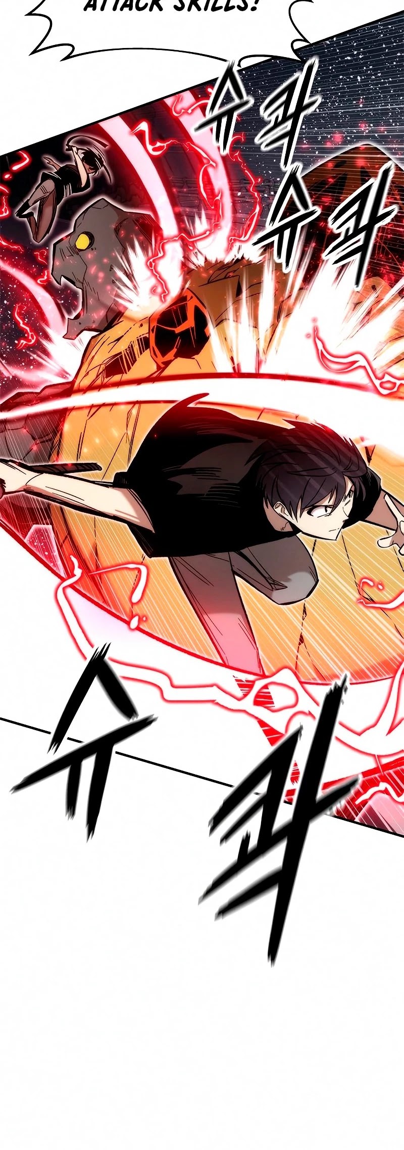 Ultra Alter Chapter 45 - page 16