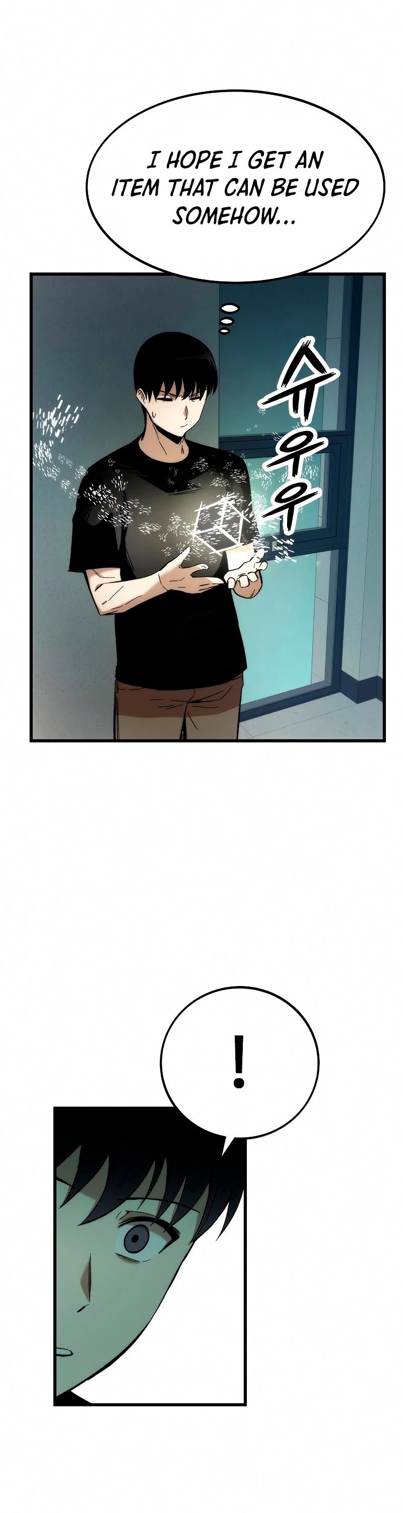 Ultra Alter Chapter 45 - page 33