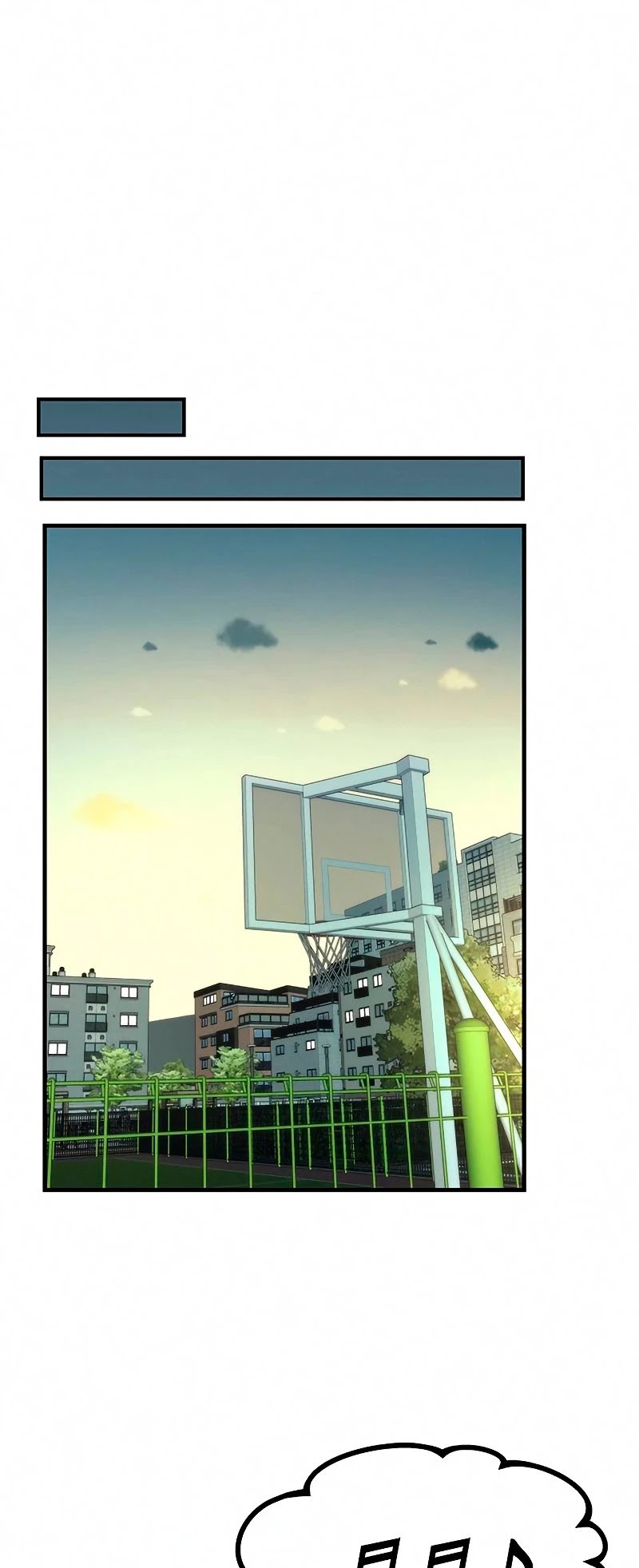 Ultra Alter Chapter 45 - page 40