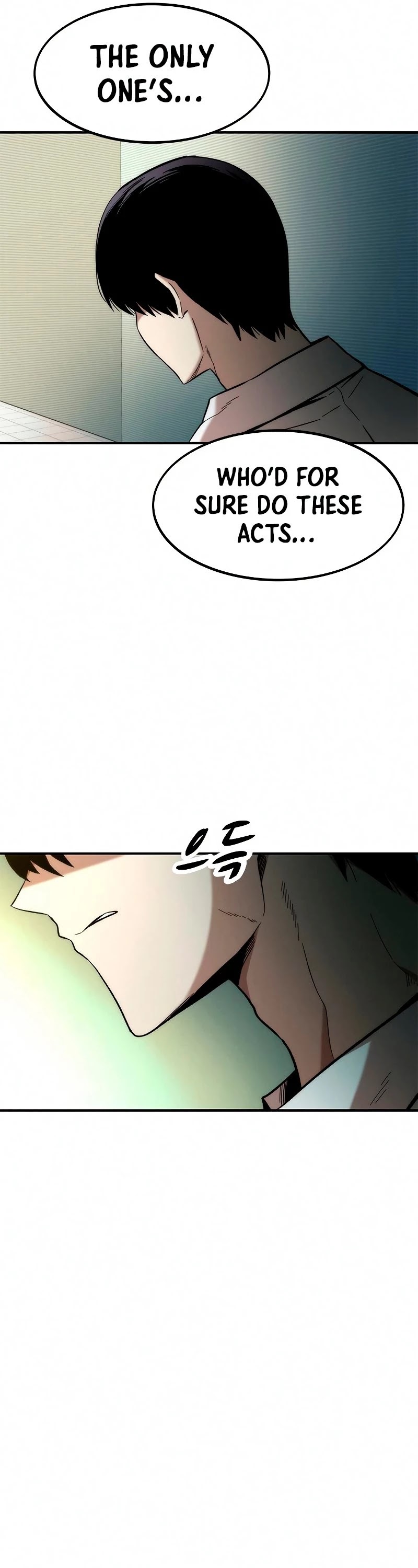 Ultra Alter Chapter 45 - page 62
