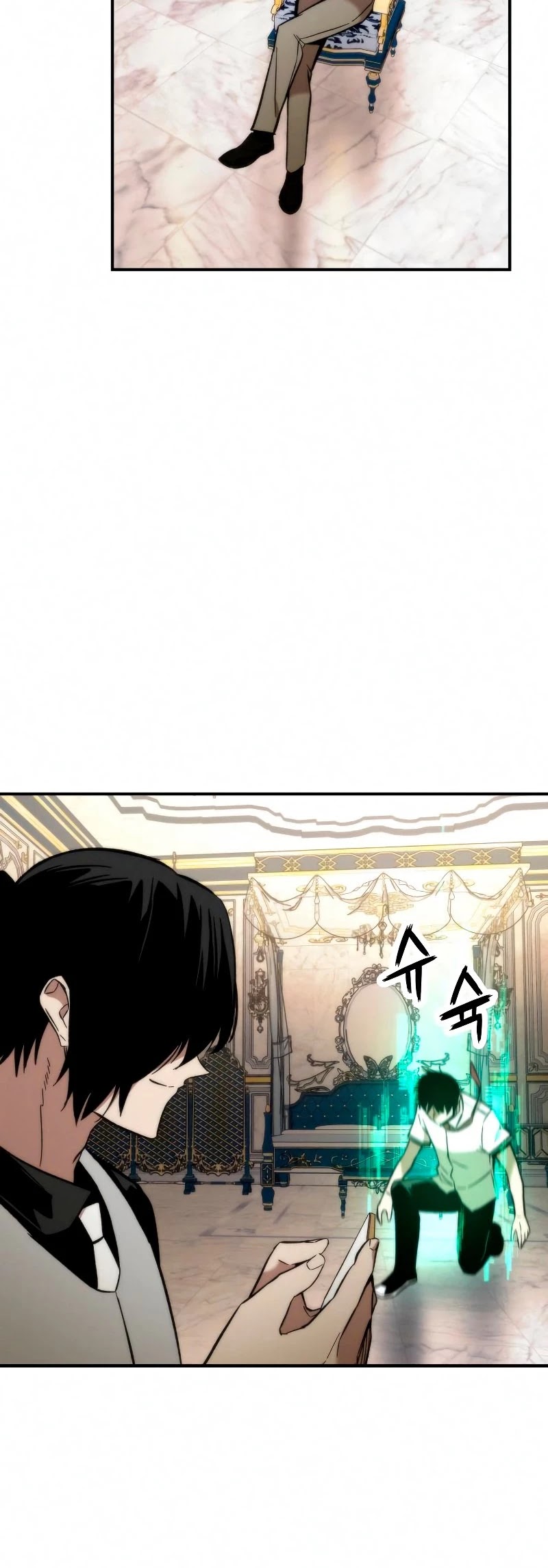 Ultra Alter Chapter 45 - page 65
