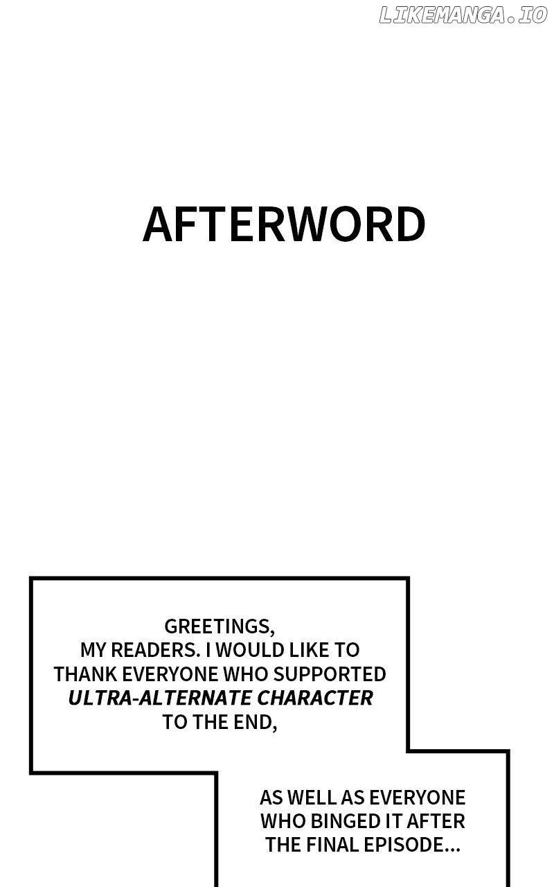 Ultra Alter Chapter 122 - page 1