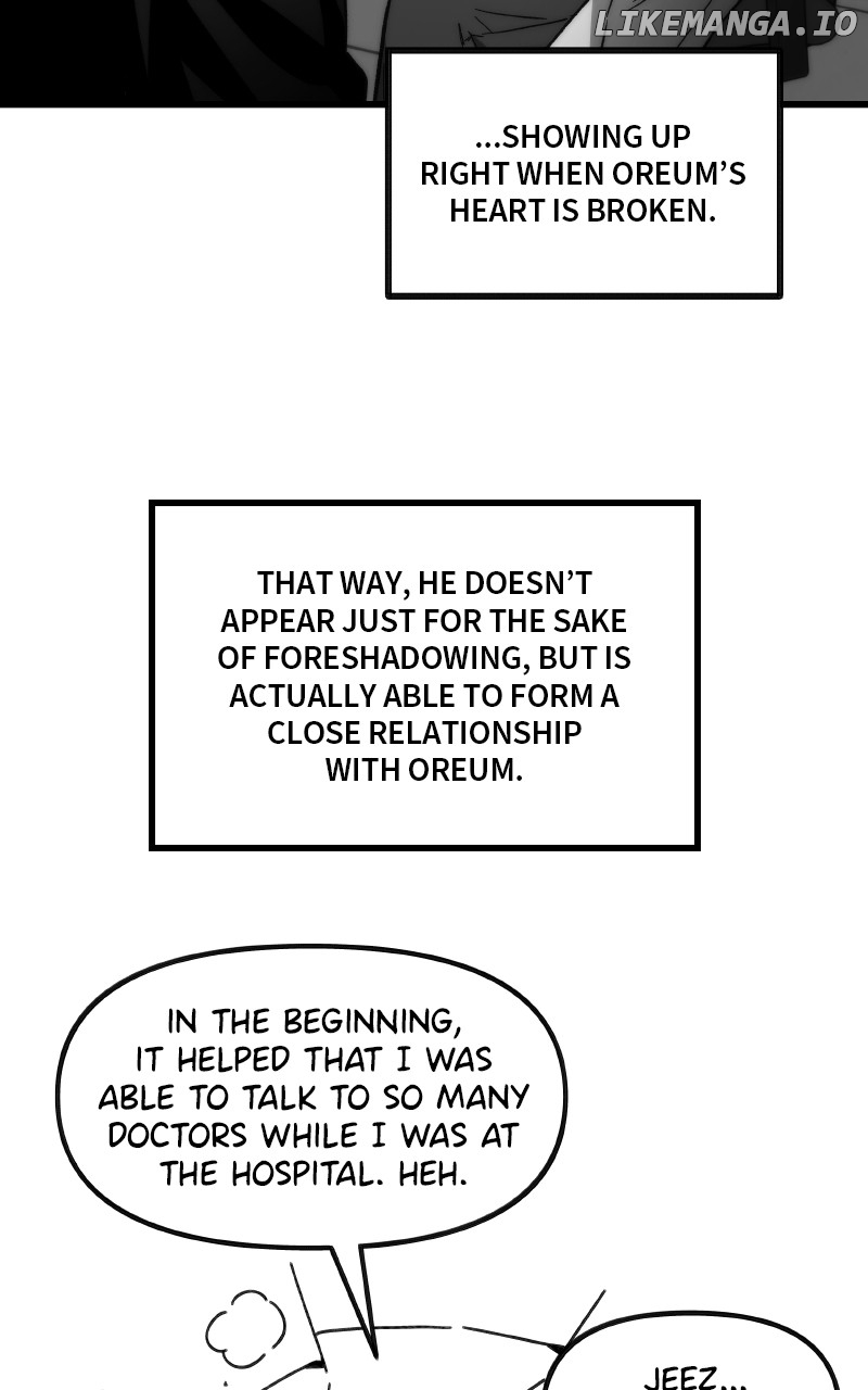 Ultra Alter Chapter 122 - page 25
