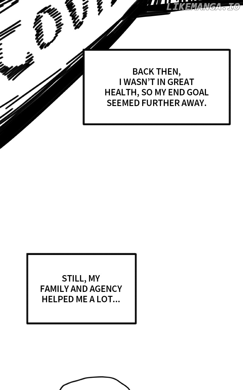 Ultra Alter Chapter 122 - page 6
