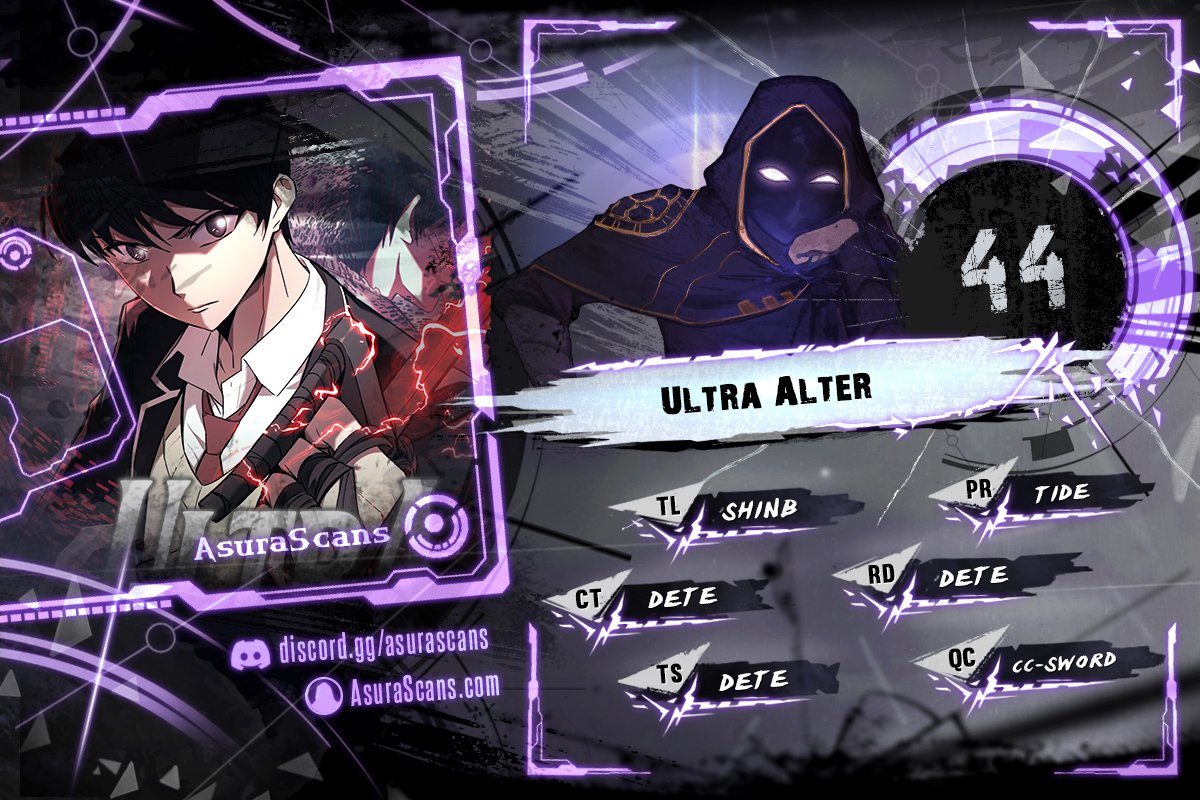 Ultra Alter Chapter 44 - page 1