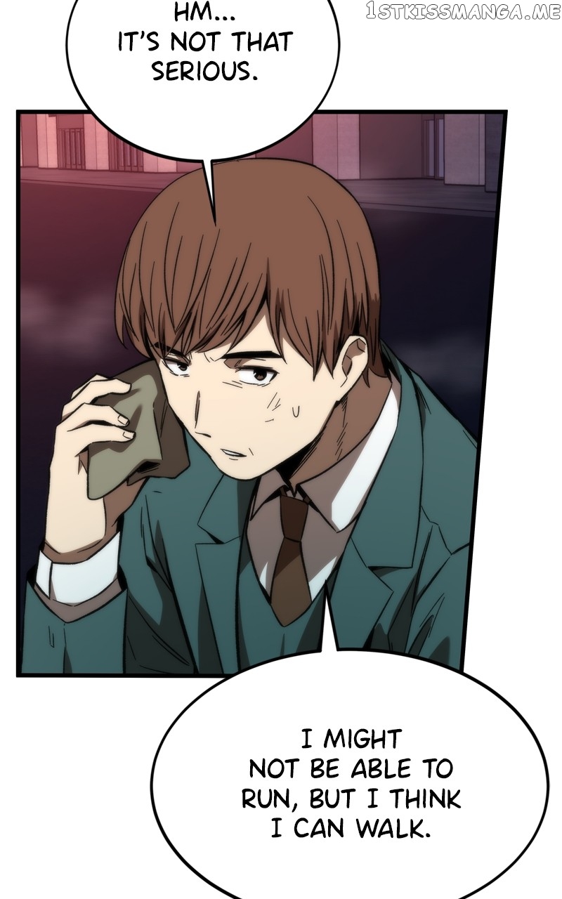 Ultra Alter Chapter 79 - page 14