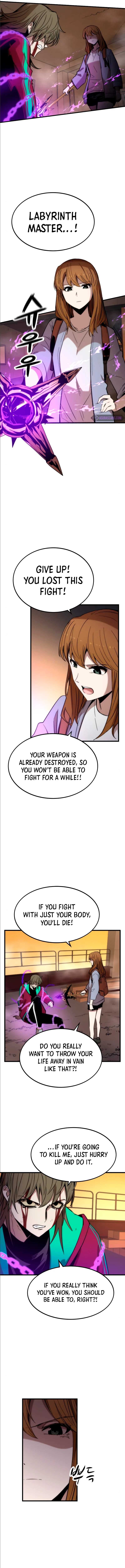 Ultra Alter Chapter 43 - page 3