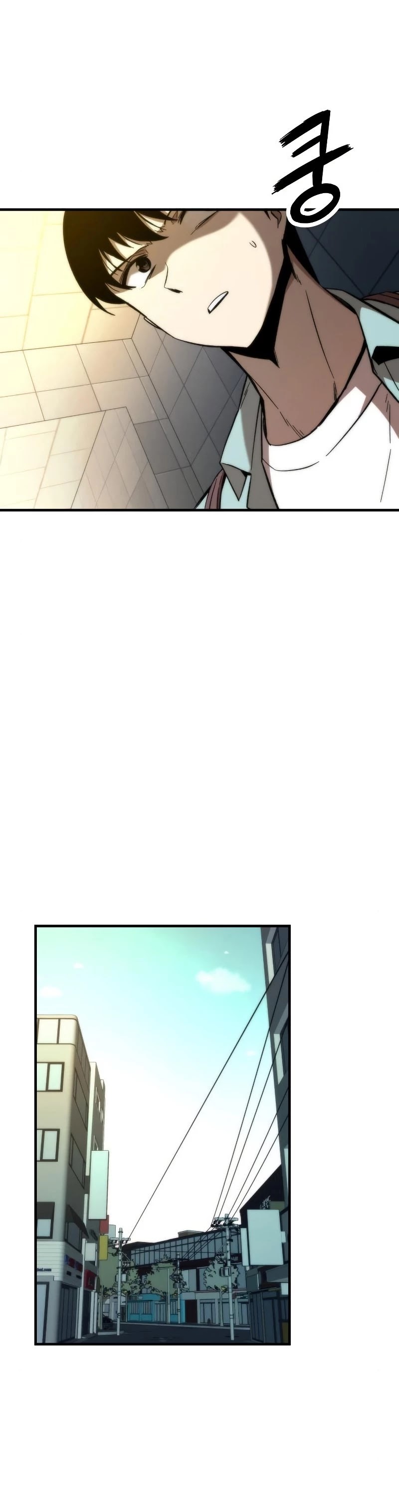 Ultra Alter Chapter 41 - page 51