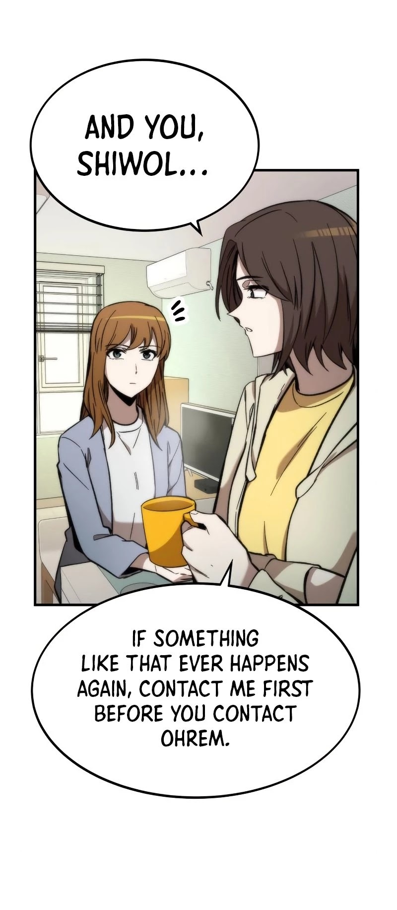 Ultra Alter Chapter 41 - page 9