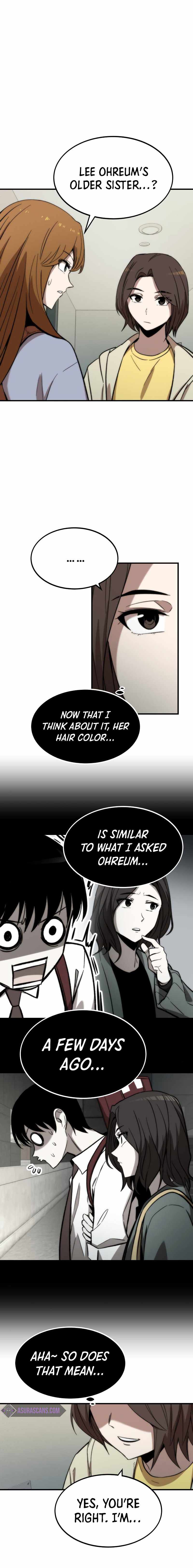Ultra Alter Chapter 40 - page 14