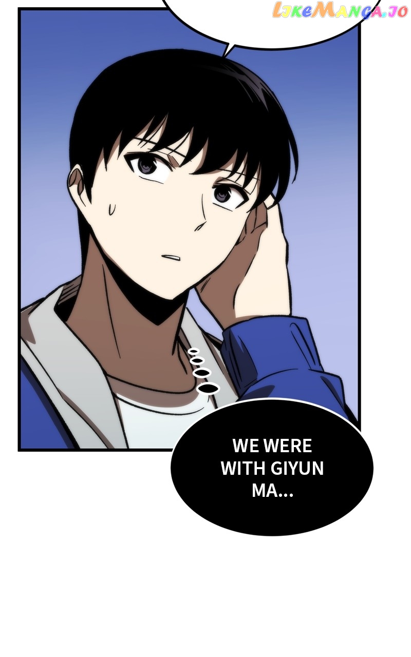 Ultra Alter Chapter 96 - page 106