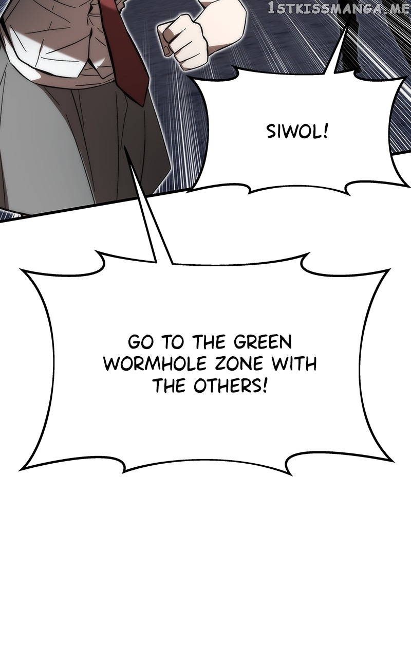 Ultra Alter Chapter 77 - page 117