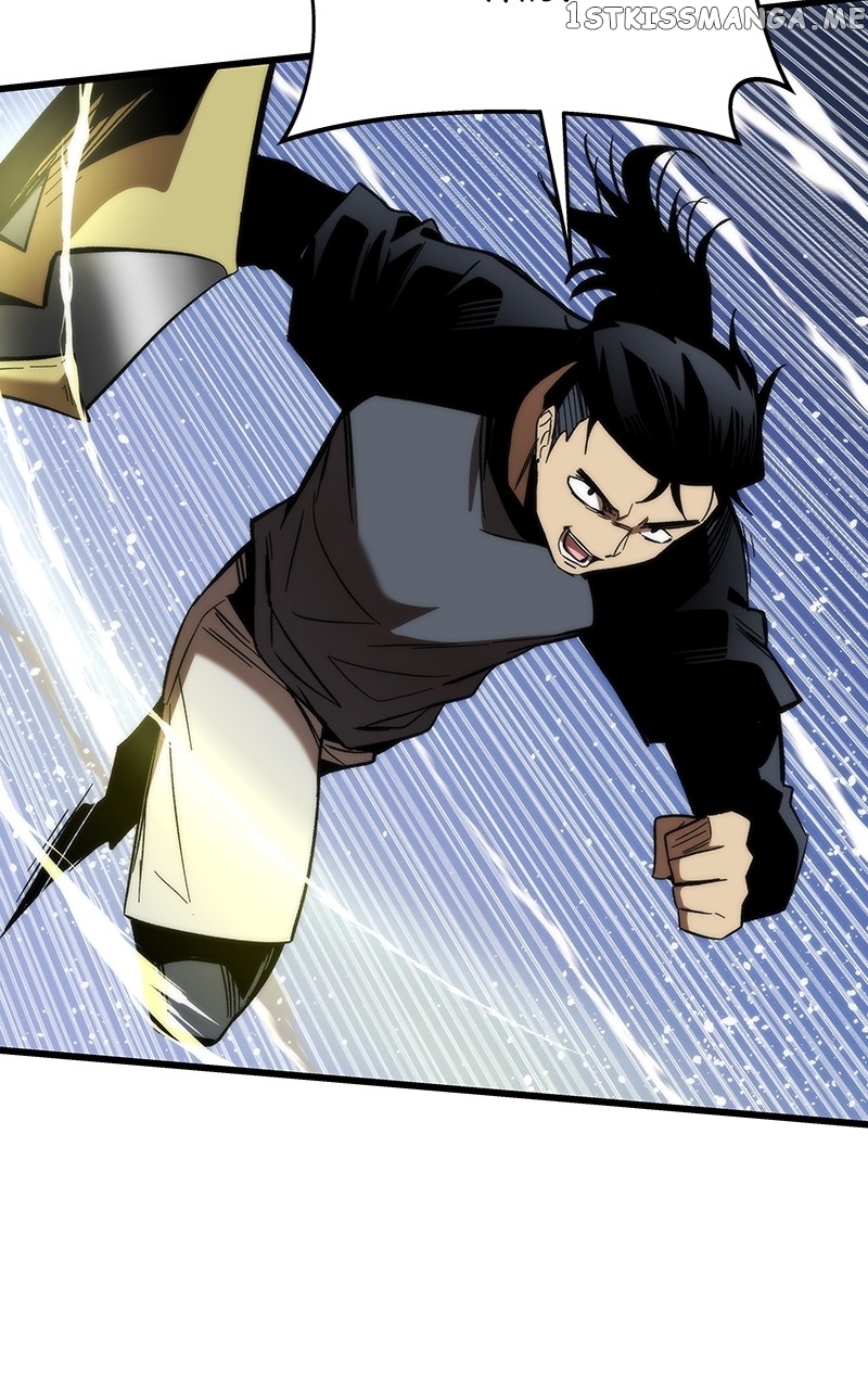 Ultra Alter Chapter 77 - page 17