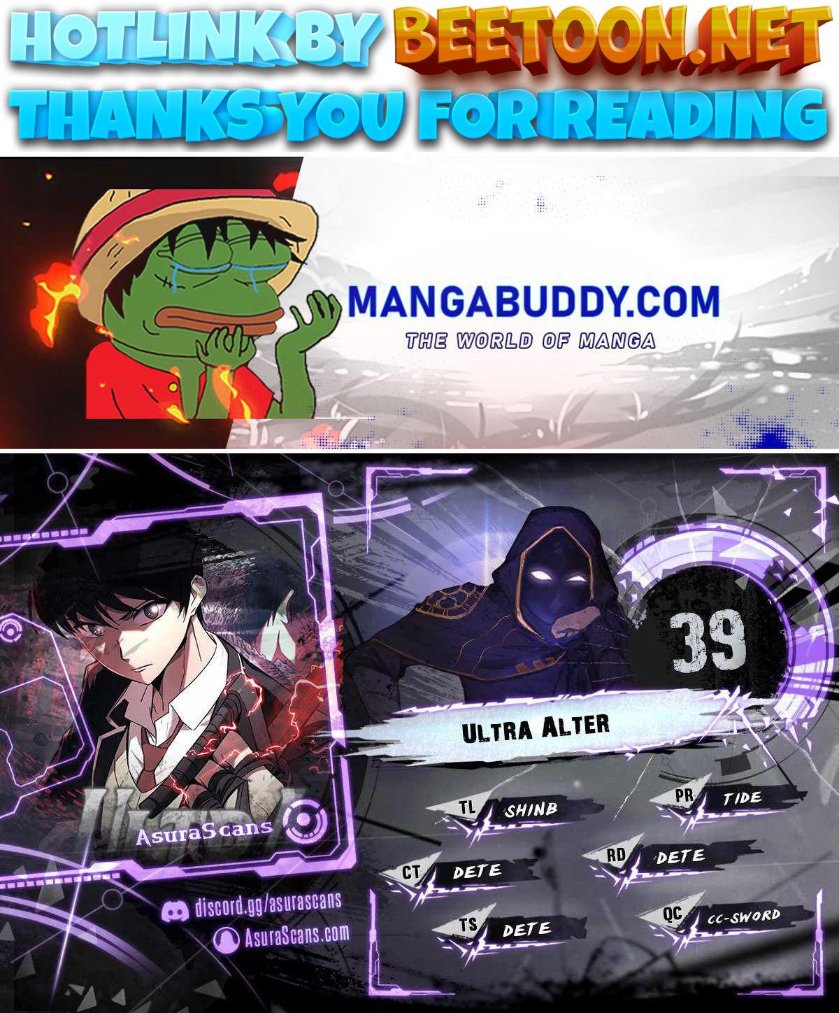Ultra Alter Chapter 39 - page 1