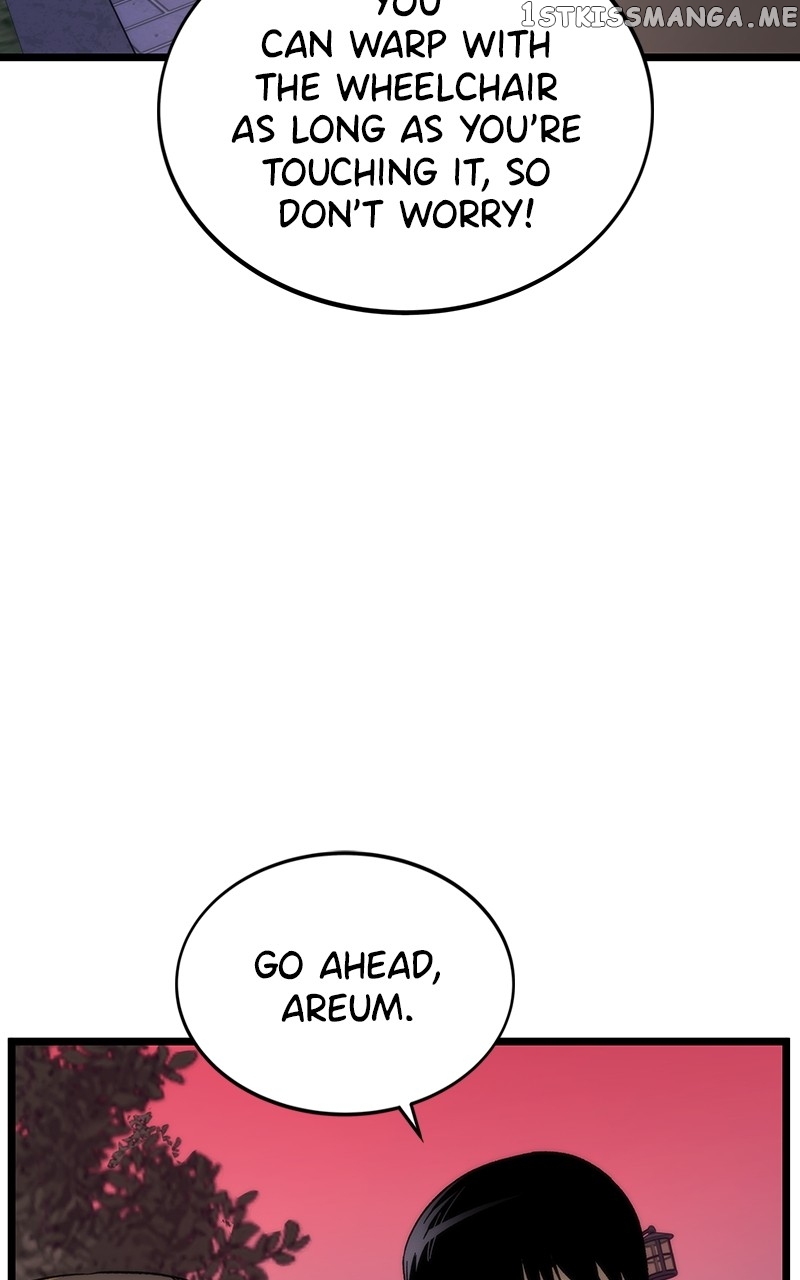 Ultra Alter Chapter 76 - page 117