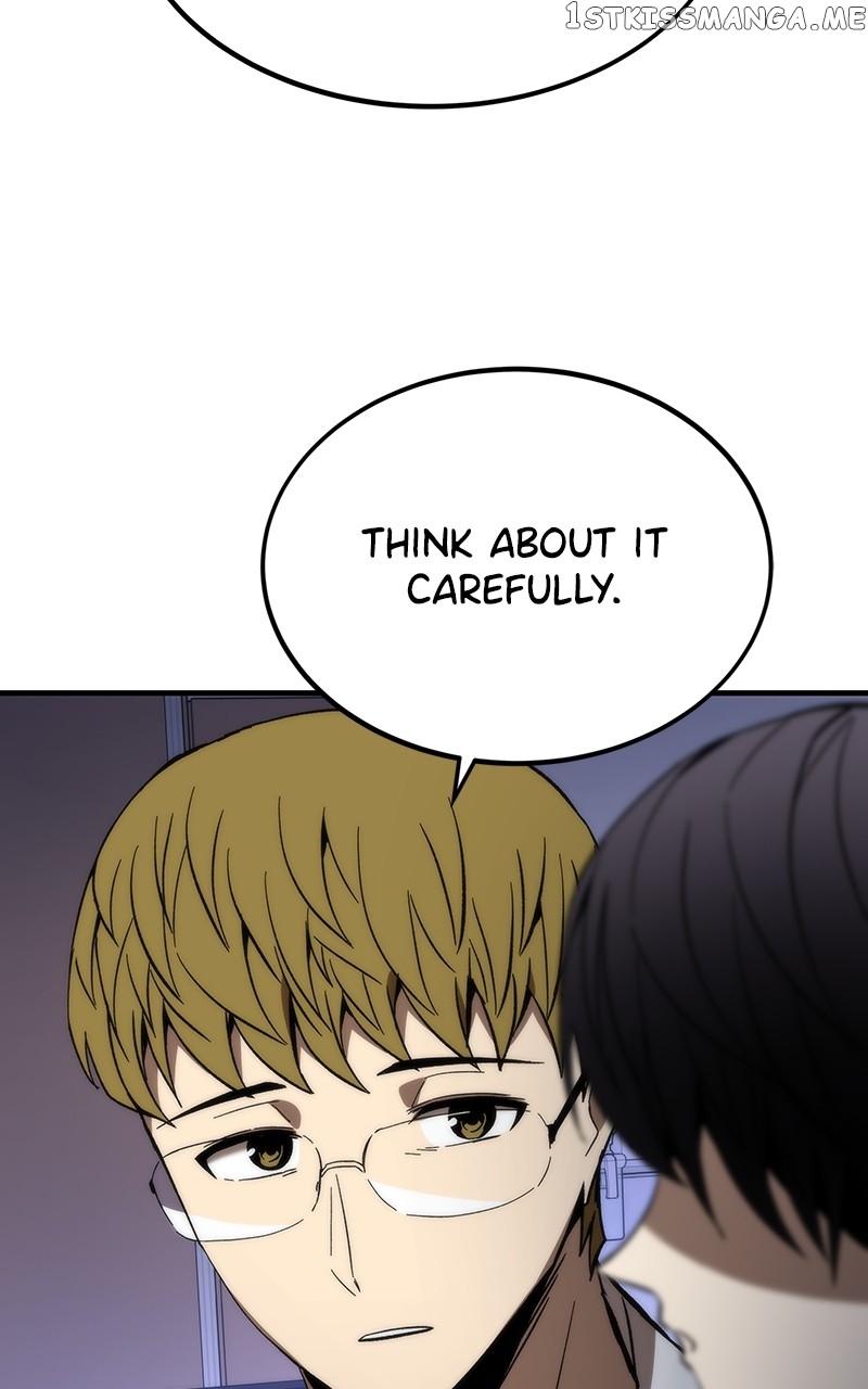 Ultra Alter Chapter 76 - page 15