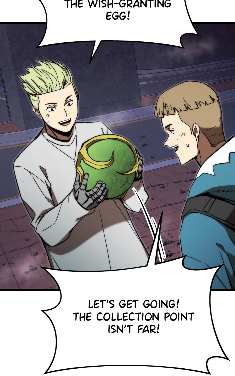 Ultra Alter Chapter 95 - page 5