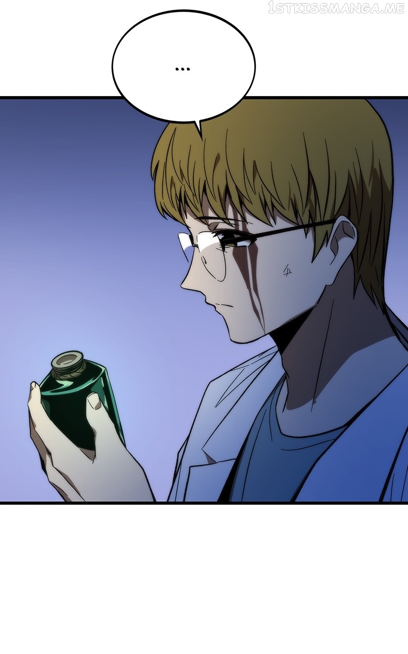 Ultra Alter Chapter 75 - page 10