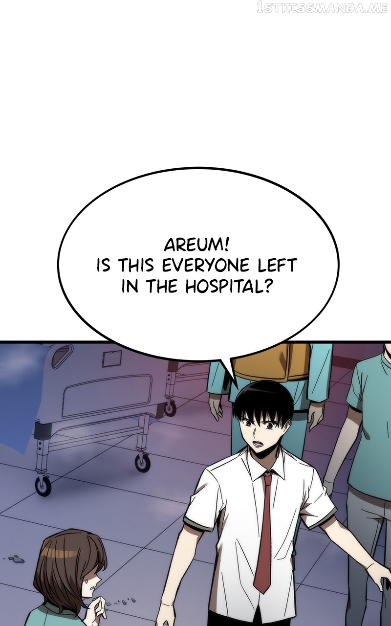 Ultra Alter Chapter 75 - page 11