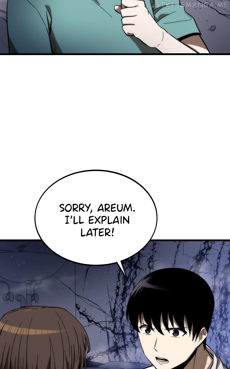 Ultra Alter Chapter 75 - page 3