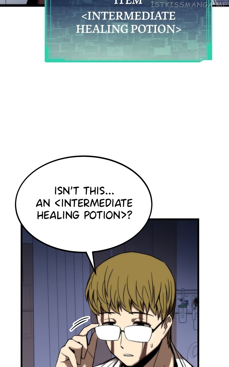 Ultra Alter Chapter 75 - page 7