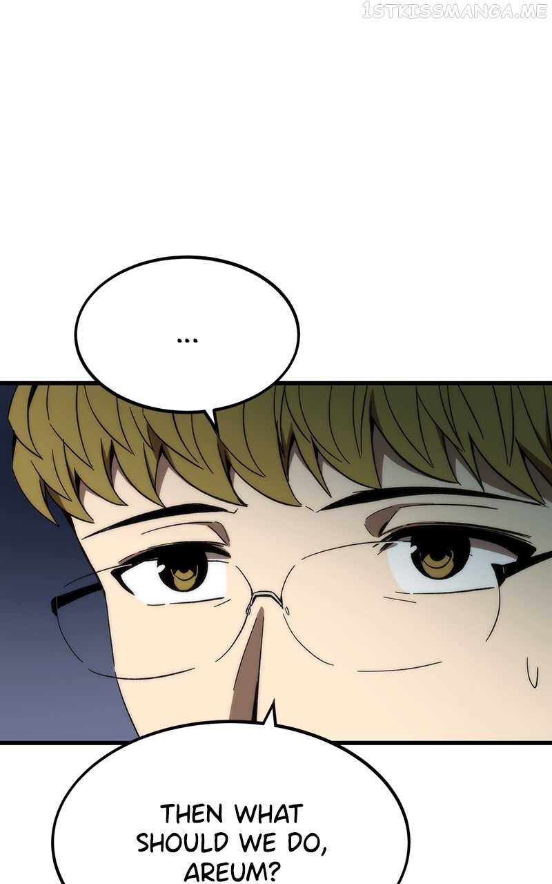 Ultra Alter Chapter 74 - page 15