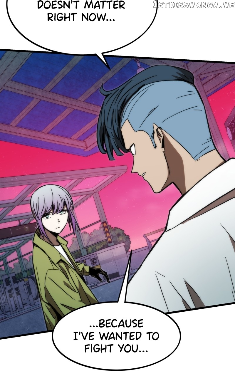 Ultra Alter Chapter 93 - page 12