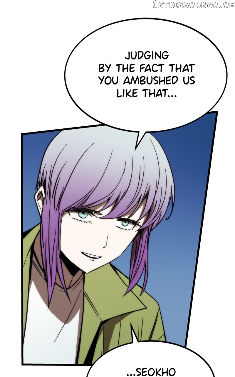 Ultra Alter Chapter 93 - page 4