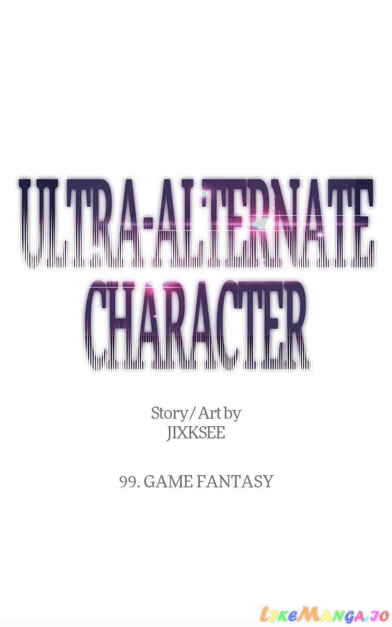 Ultra Alter Chapter 99 - page 1