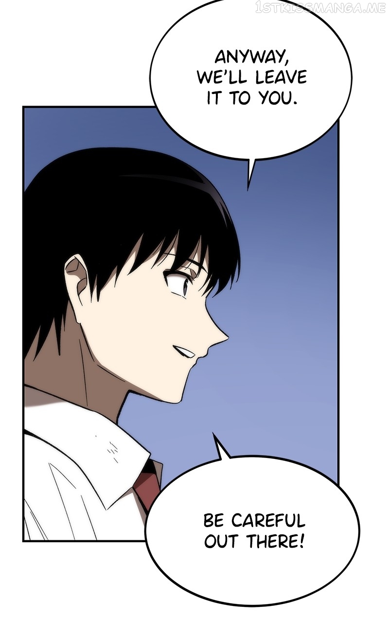Ultra Alter Chapter 73 - page 101