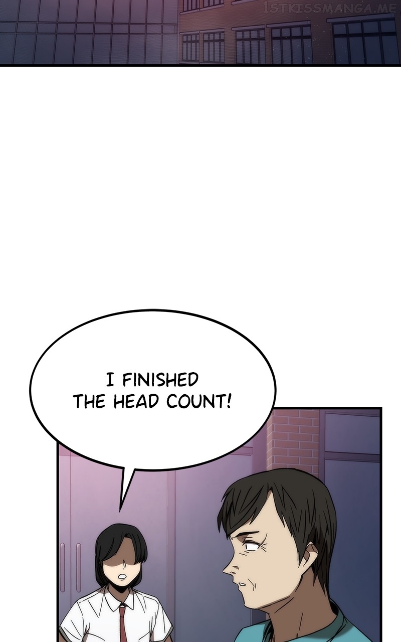 Ultra Alter Chapter 71 - page 17