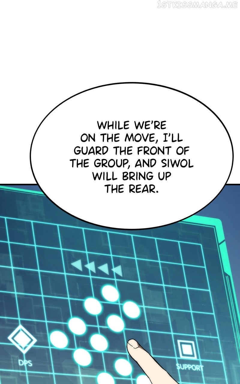 Ultra Alter Chapter 71 - page 32