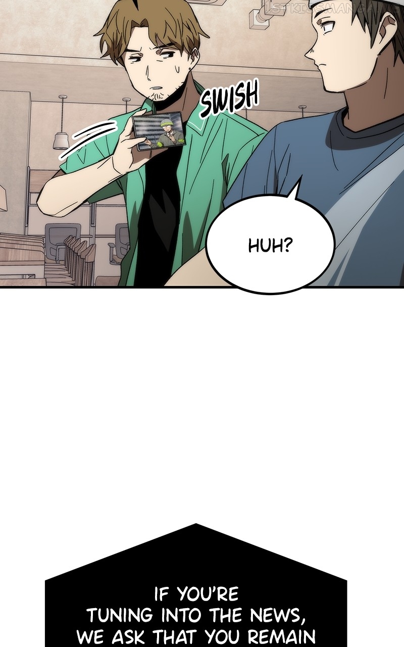 Ultra Alter Chapter 71 - page 5