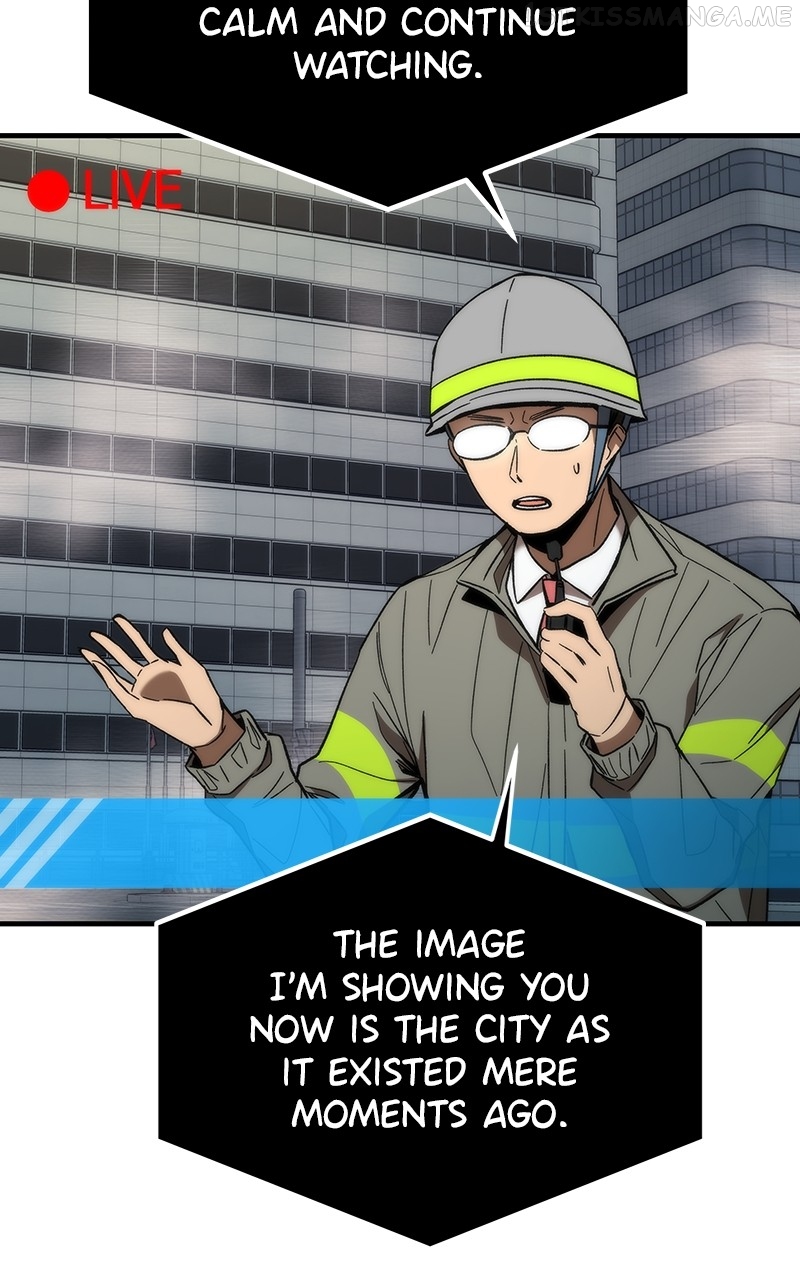 Ultra Alter Chapter 71 - page 6