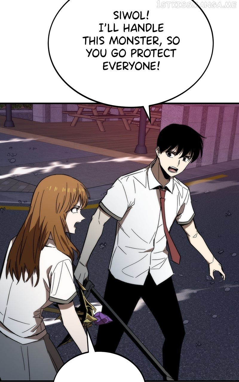 Ultra Alter Chapter 71 - page 68