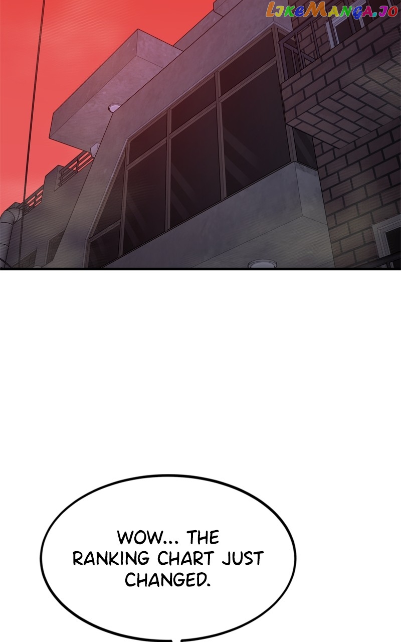 Ultra Alter Chapter 112 - page 125
