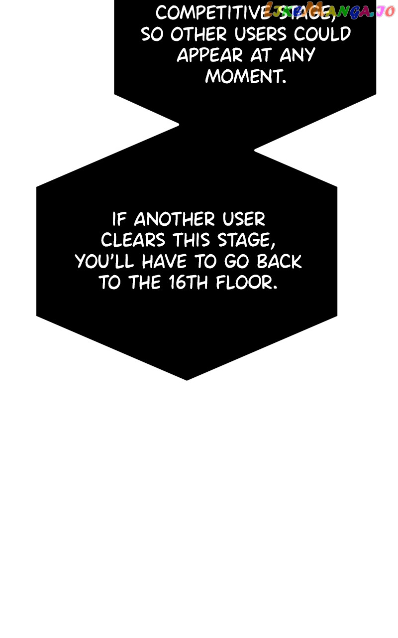 Ultra Alter Chapter 112 - page 30