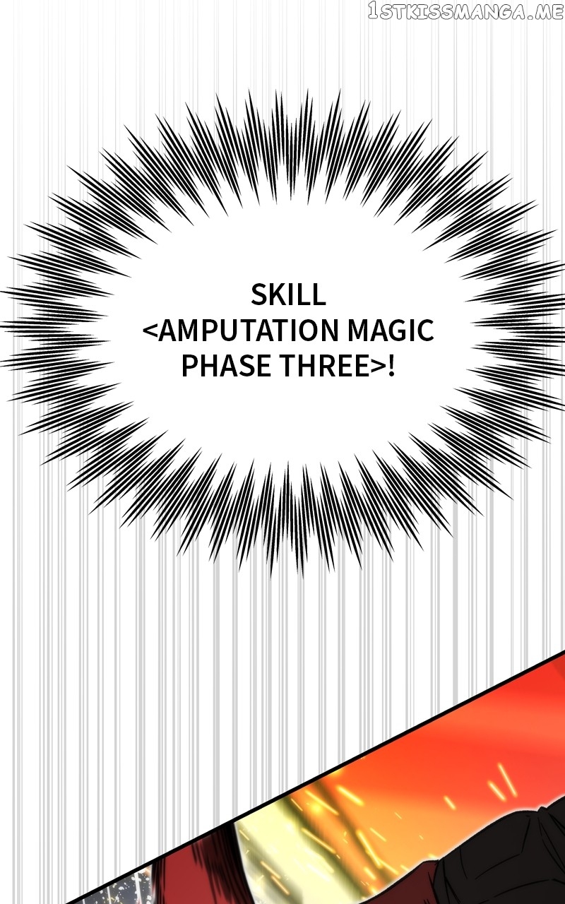 Ultra Alter Chapter 83 - page 24