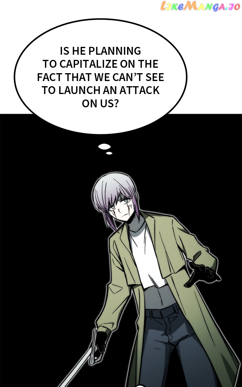 Ultra Alter Chapter 111 - page 7