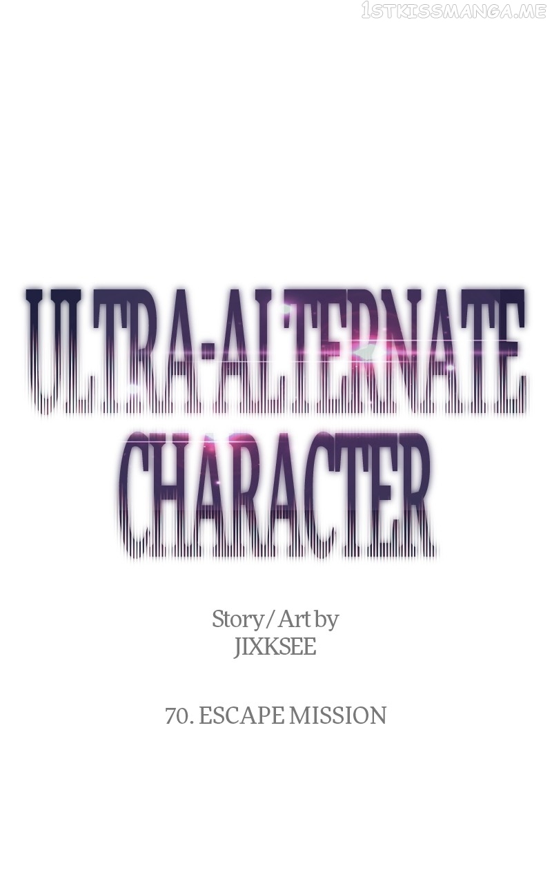 Ultra Alter Chapter 70 - page 1