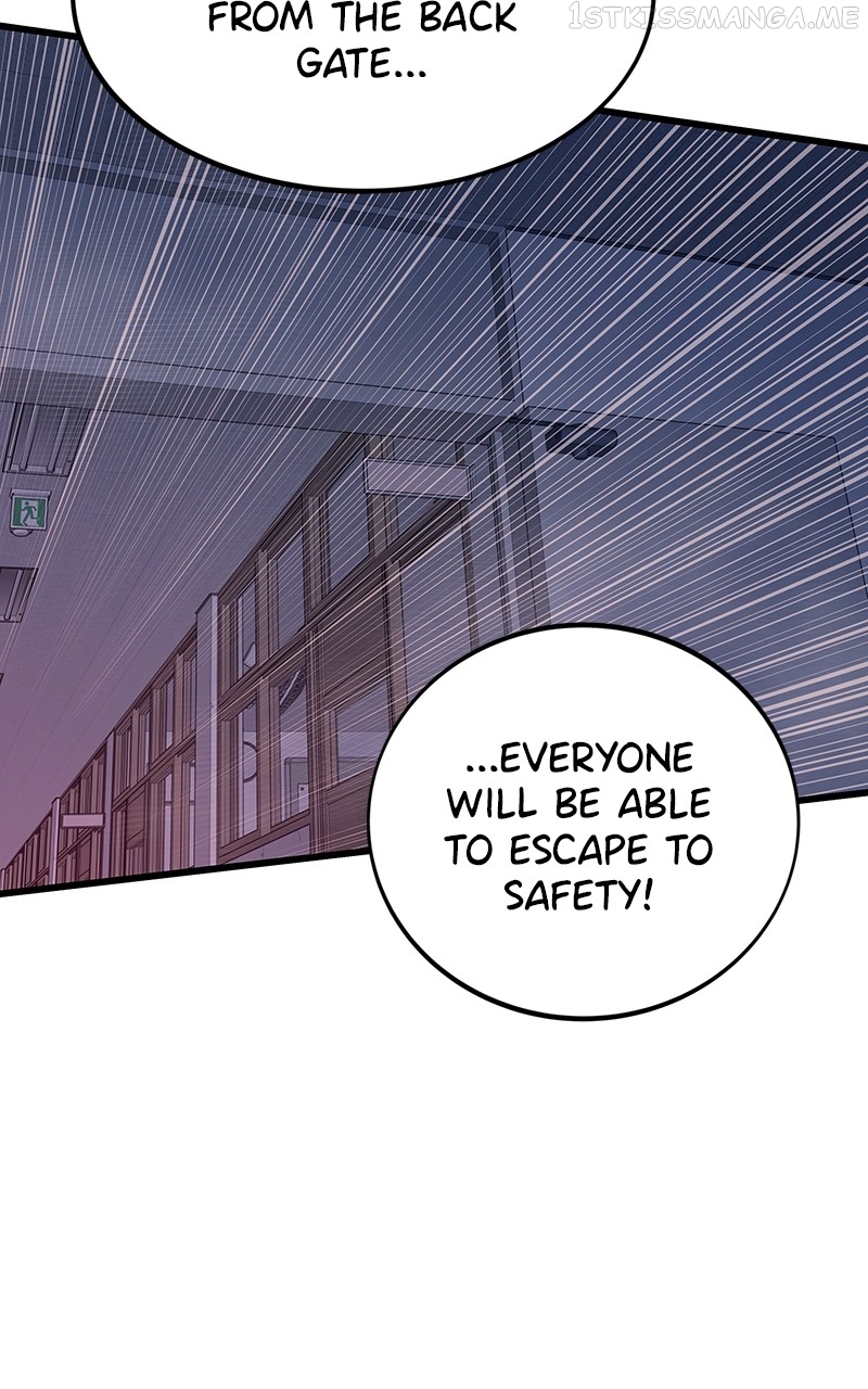 Ultra Alter Chapter 70 - page 116