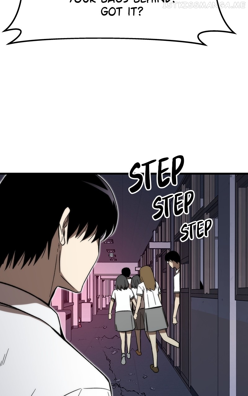 Ultra Alter Chapter 70 - page 23