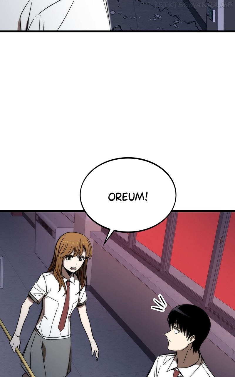 Ultra Alter Chapter 70 - page 24