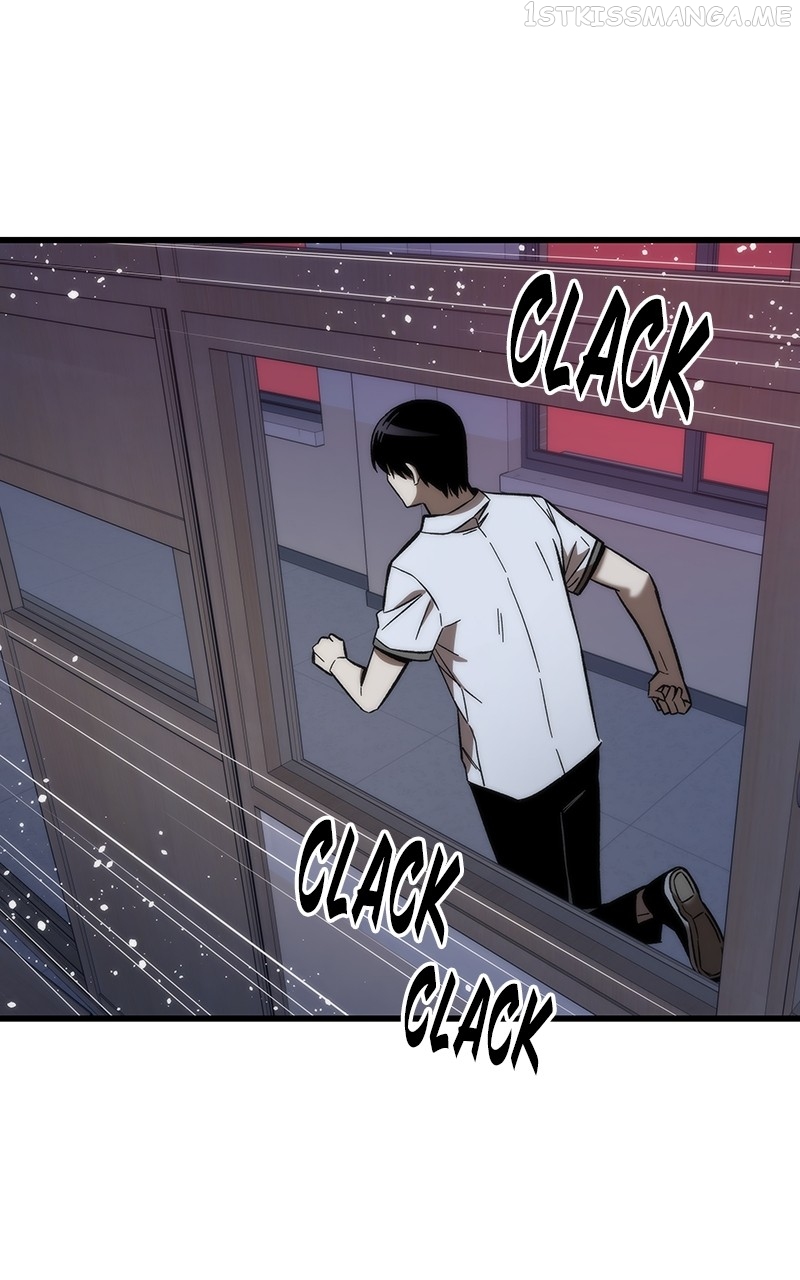 Ultra Alter Chapter 70 - page 28