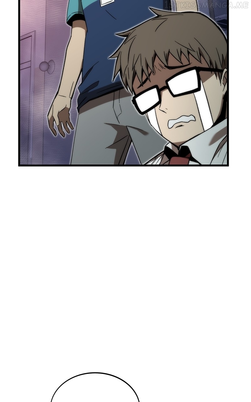 Ultra Alter Chapter 69 - page 124