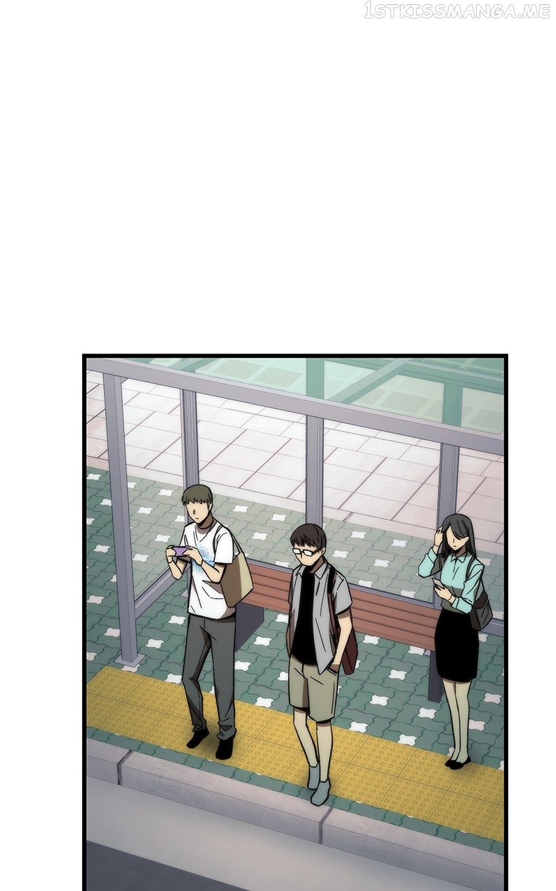 Ultra Alter Chapter 69 - page 2
