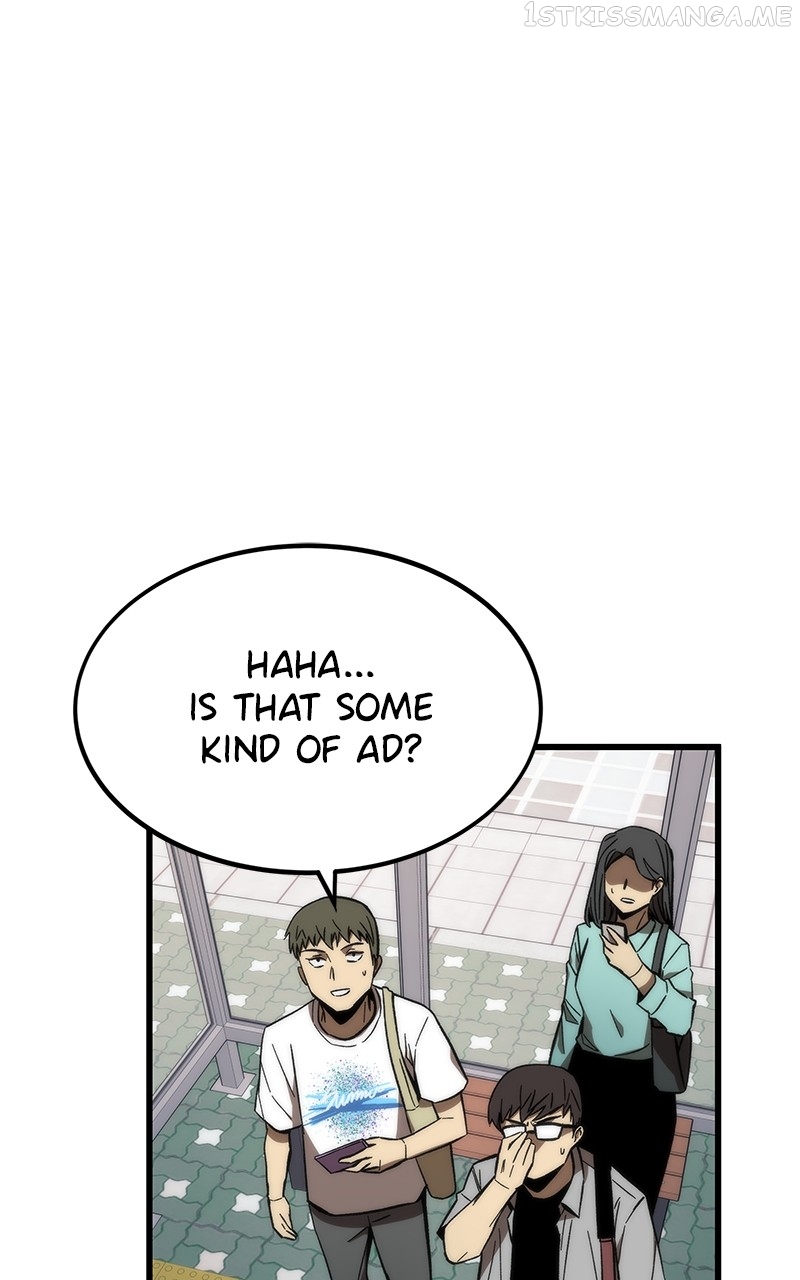 Ultra Alter Chapter 69 - page 7